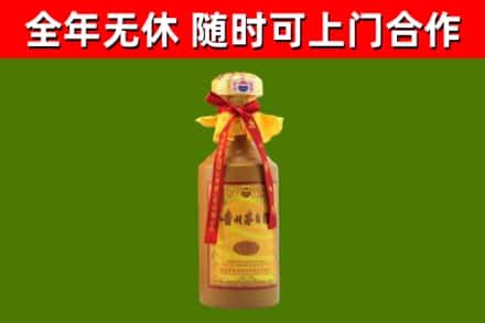 河源回收15年份茅台